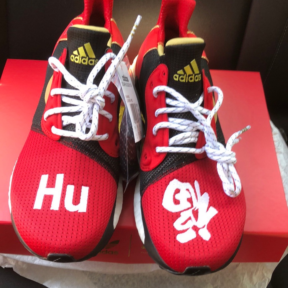 Adidas Hu Glide CNY
